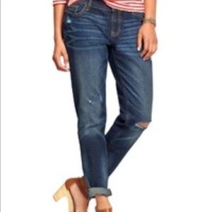 Boyfriend distressed jeans